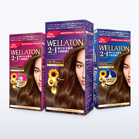 ウエラトーン2+1 シリーズ