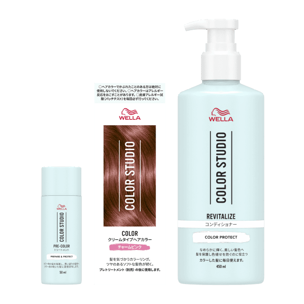 ウエラトーン2+1 シリーズ