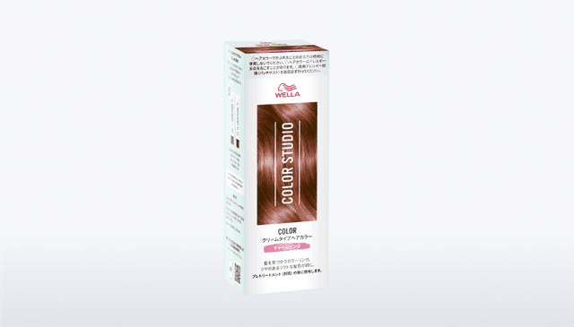 カラースタジオ