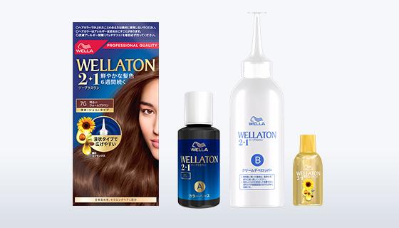 カラースタジオ