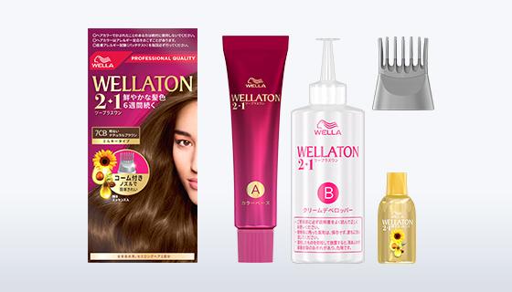 カラースタジオ